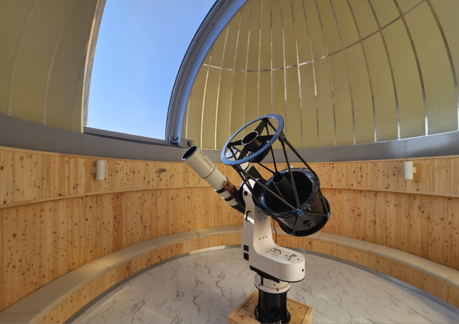 별빛누리 천문대